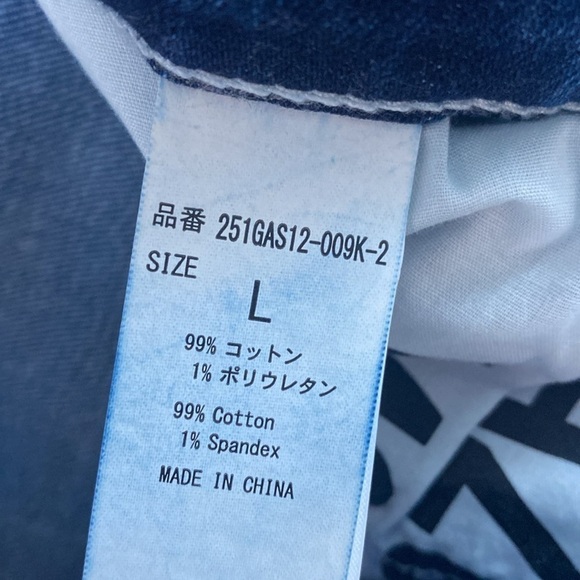 Azul By Moussy Ankle Jeans Size Large - Picture 8 of 10